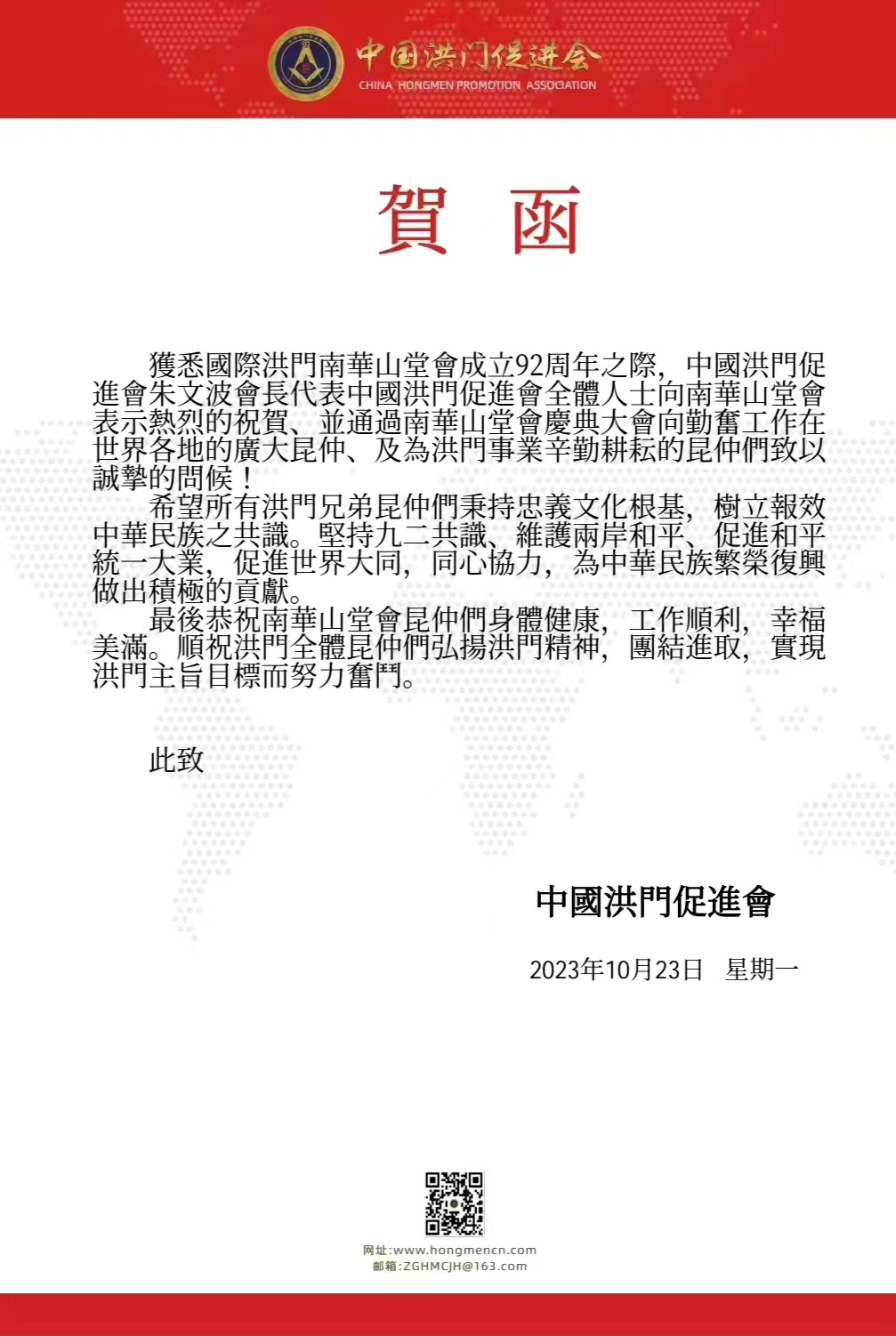 素材2.jpg