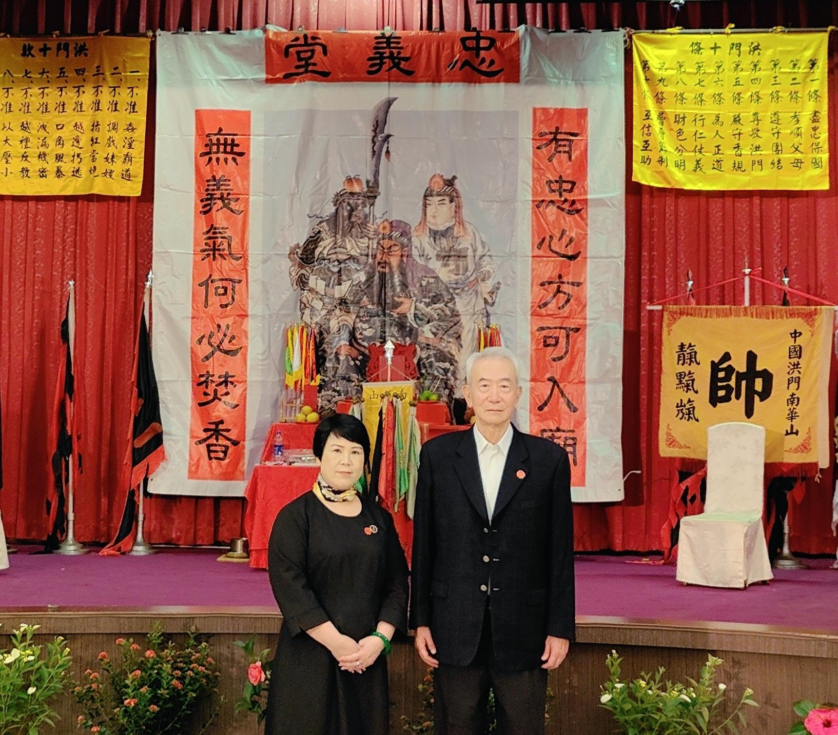 王美荃刘沛勋.png