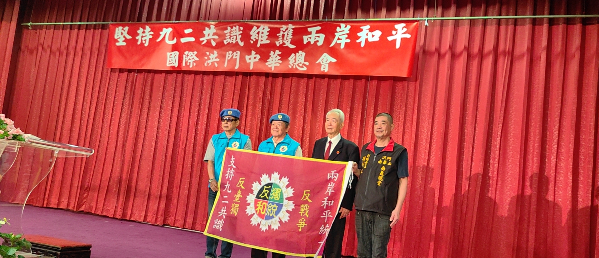 微信图片_20231113105210.jpg