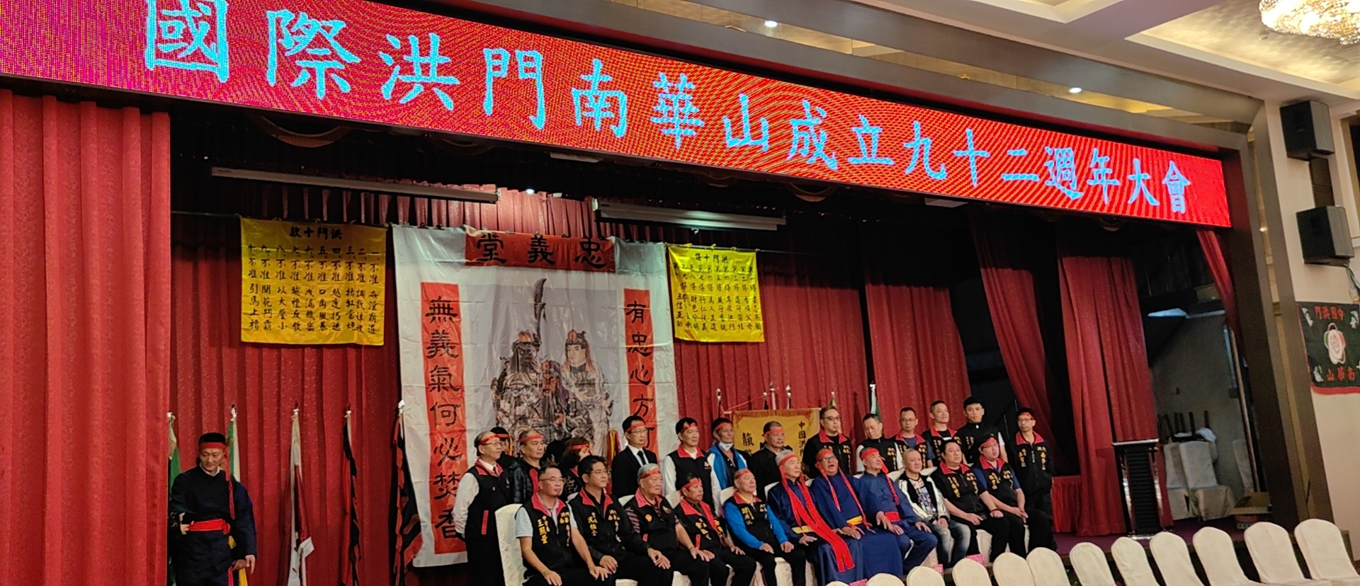 微信图片_20231113105149.jpg